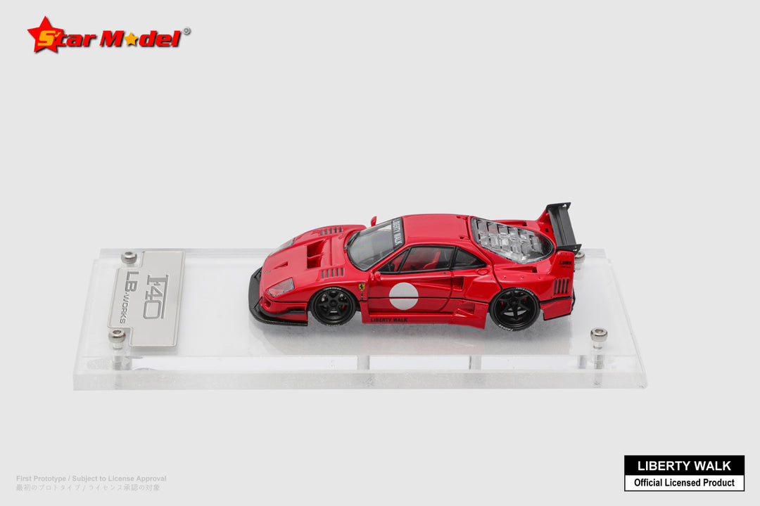 My64 1:64 Ferrari F40 Blanc Bruneis Sultan Spécial - FR My64 1:64 Ferrari F40 Blanc Bruneis Sultan Spécial - FR