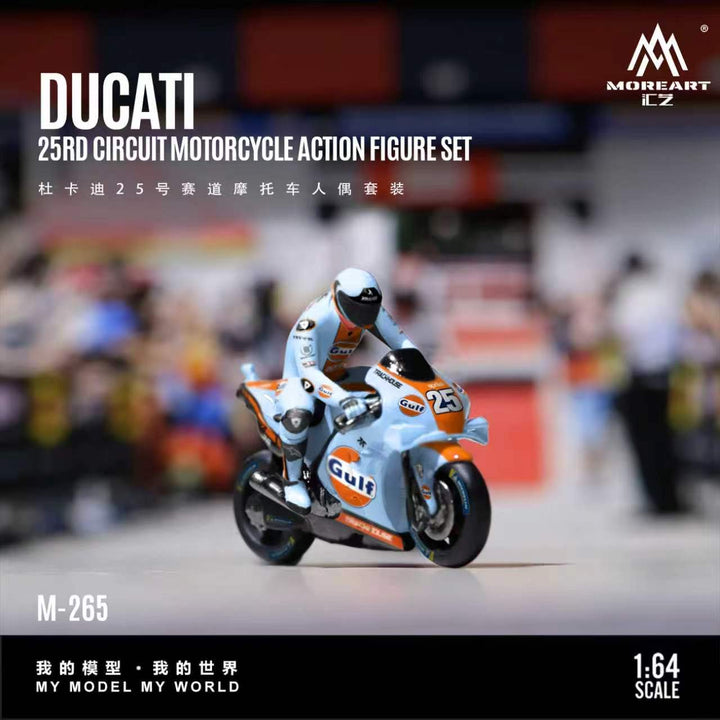 [Preorder] MoreArt 1:64 DUCATI 25RD CIRCUIT MOTORCYCLE ACTION FIGURE SET MO222265