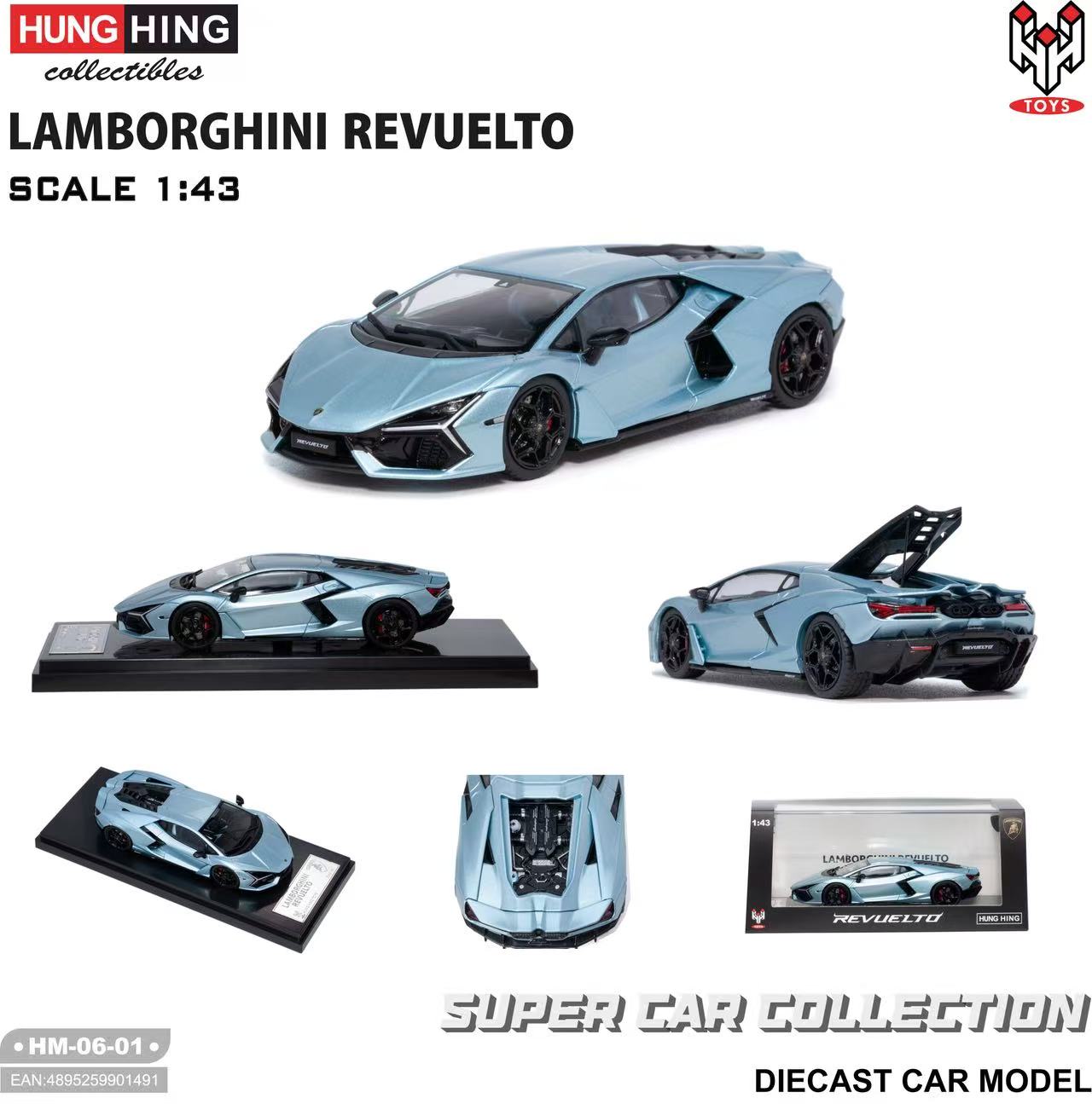 HungHing Toys 1:43 LAMBORGHINI Revuelto (3 Colours) – Horizon Diecast