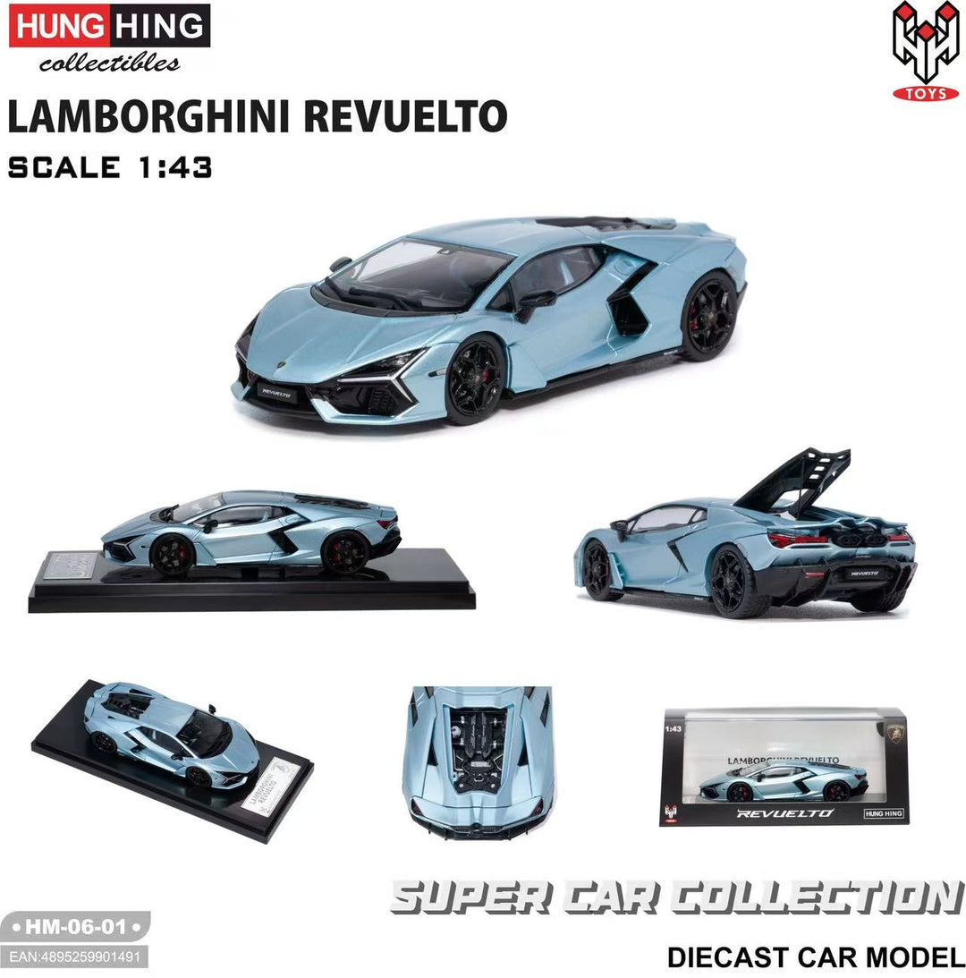 [Preorder] HungHing Toys 1:43 LAMBORGHINI Revuelto (3 Colours)