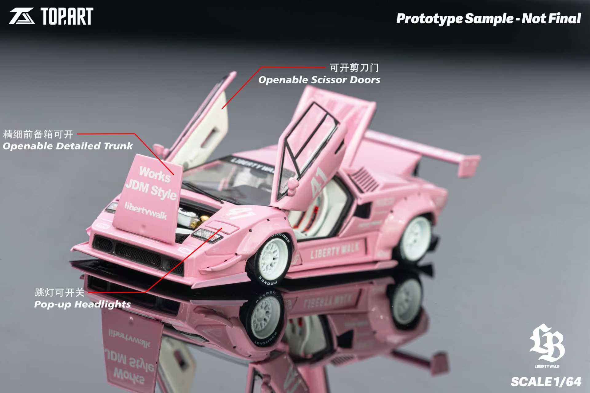 Preorder] TOPART 1:64 LBWK Lamborghini Countach TAO640012