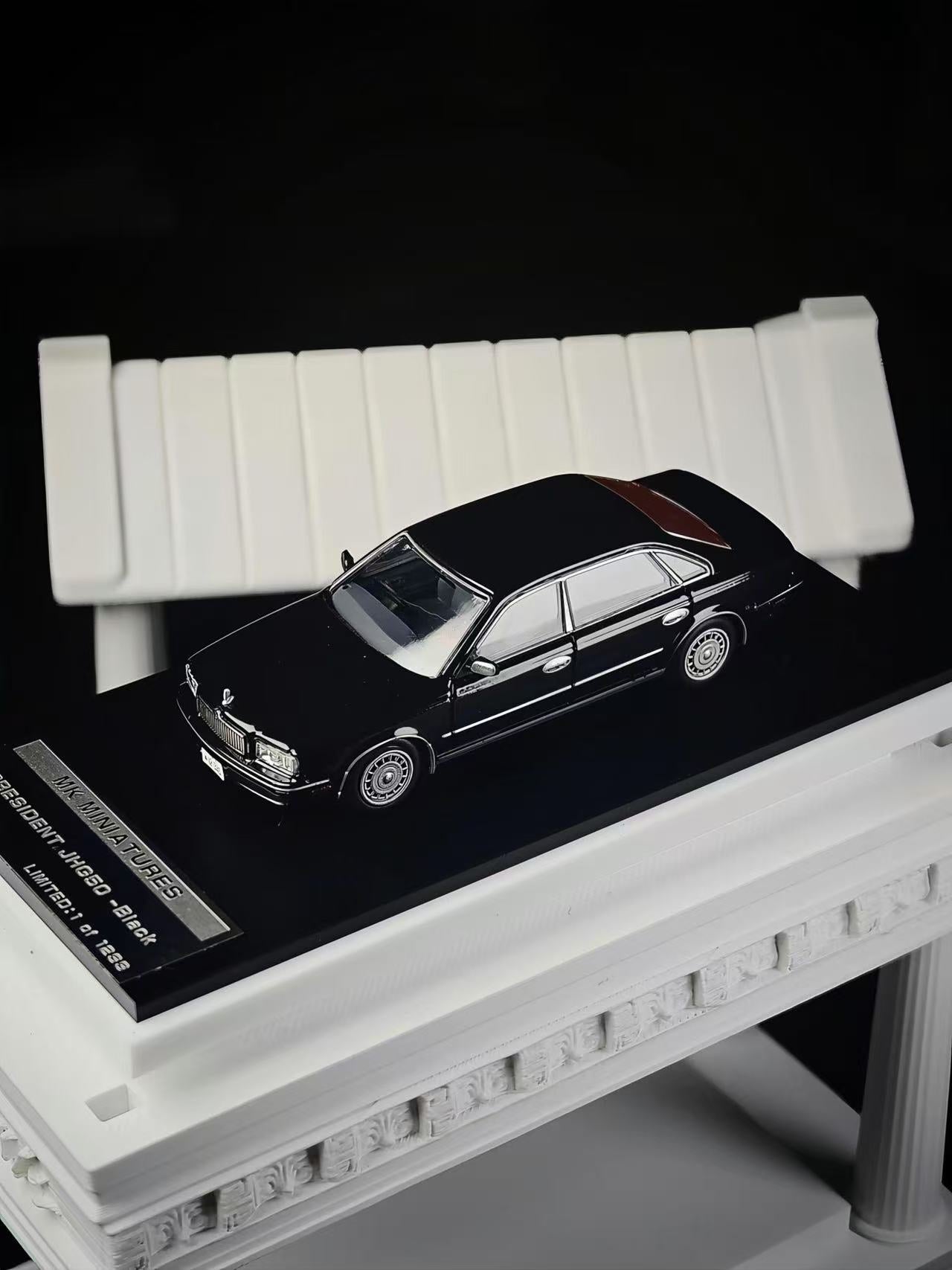 Preorder] MK Miniatures 1:64 Nissan President JHG50 (2 Colours