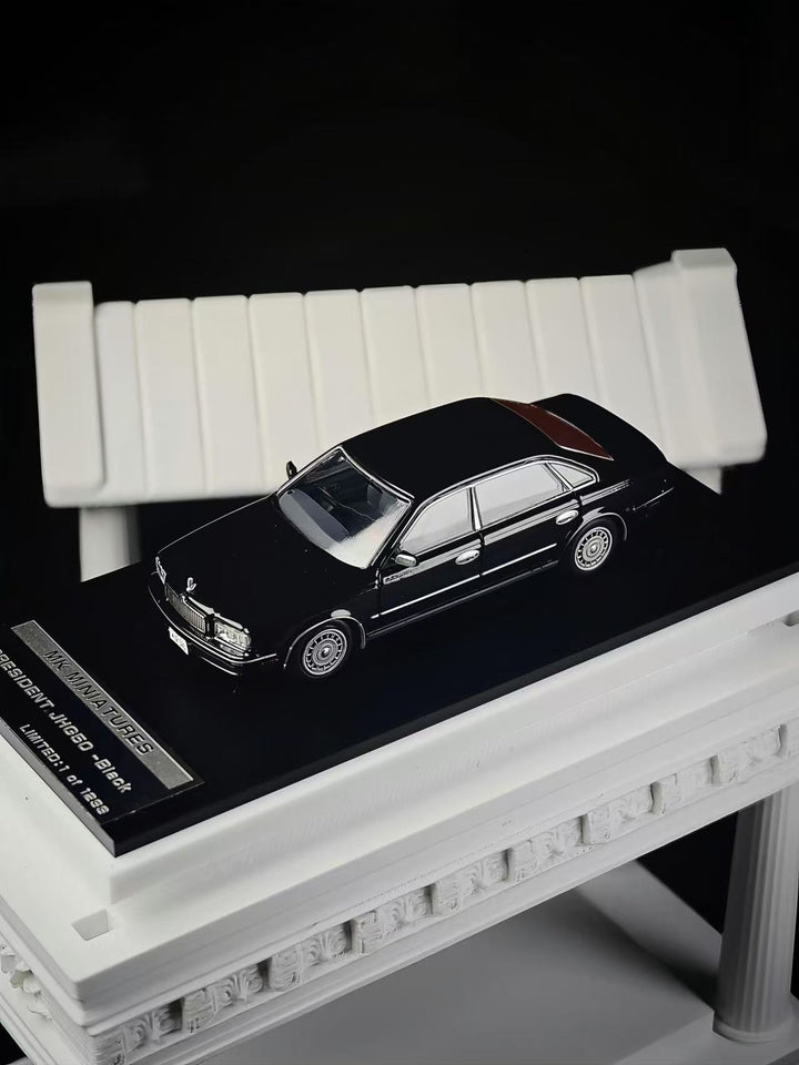 [Preorder] MK Miniatures 1:64 Nissan President JHG50 (2 Colours)