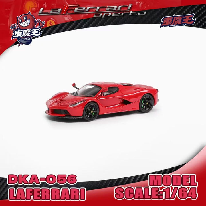 [Preorder] DEMON KING AUTO 1:64 LaFerrari (F150) (2 Versions)