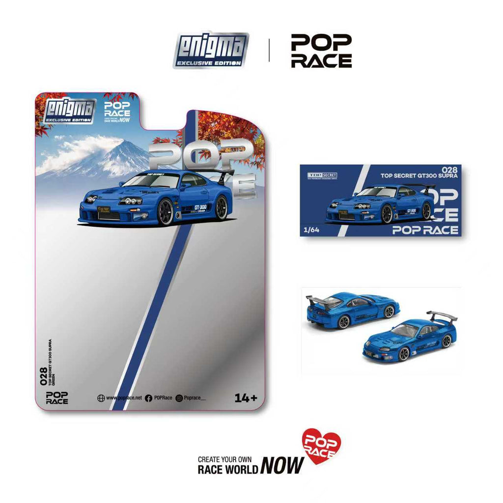 Preorder] POPRACE x Enigma 1:64 TOYOTA SUPRA GT500 (A80) BLUE