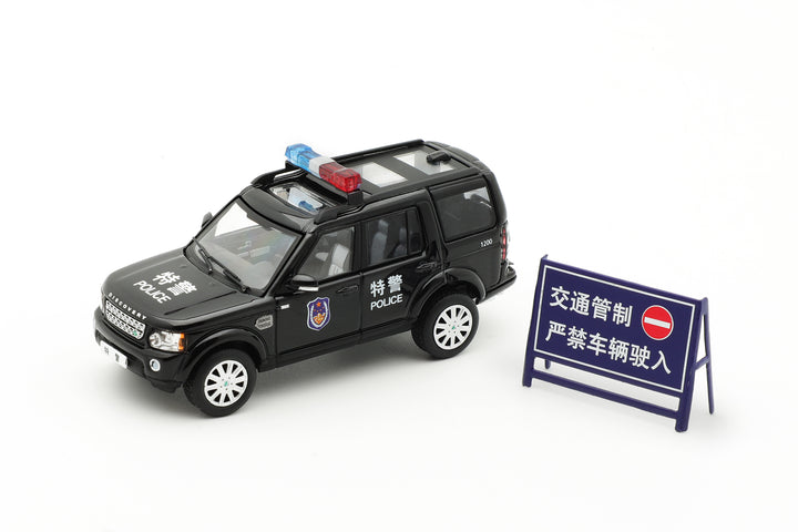 [Preorder] Shadow Pro 1:64 Land Rover Discovery - Police Livery