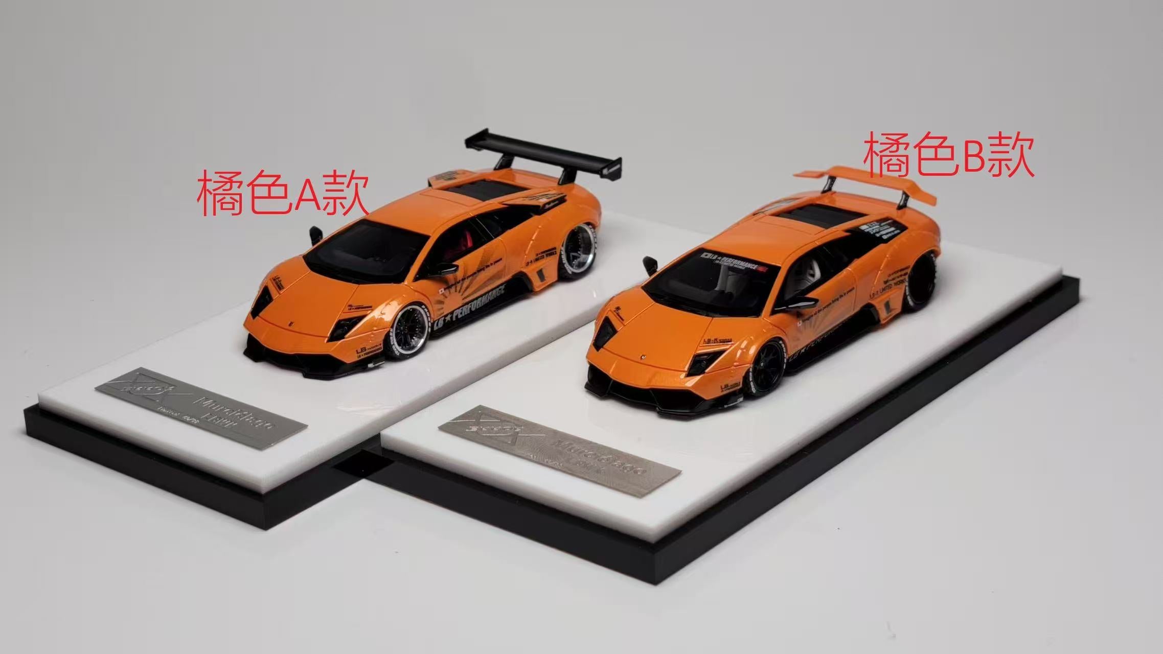 Preorder] 404 ERROR 1:64 LBWK Lamborghini Murciélago (8 Variants