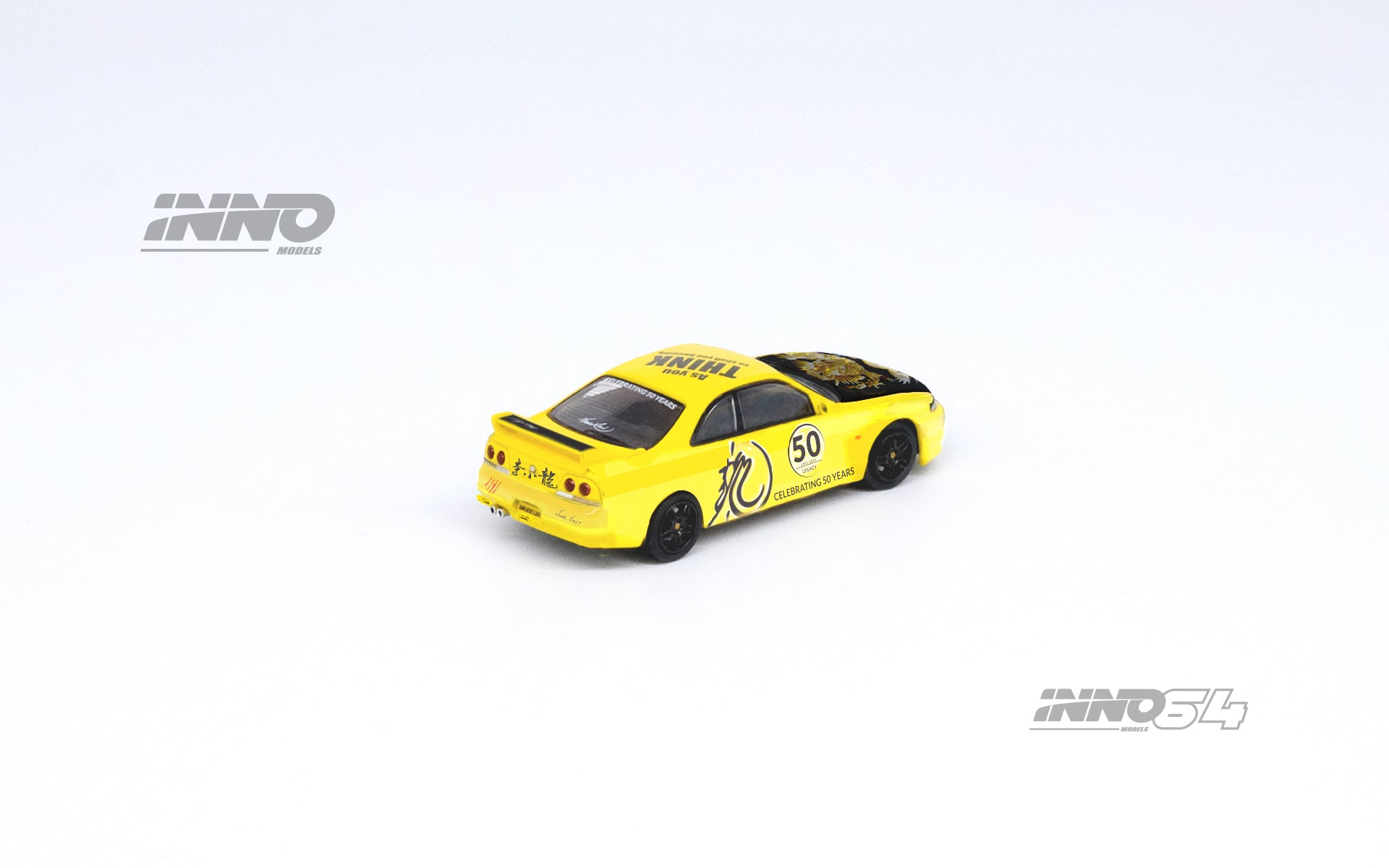 ぐりーんぐりーん Inno64 1:64 Nissan Skyline 2000 GT-R (KPGC10) Midnight