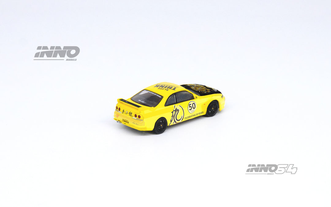 Inno64 1:64 Nissan Skyline GT-R (R33) BRUCE LEE” Yellow IN64-R33-BRUCELEE Rear