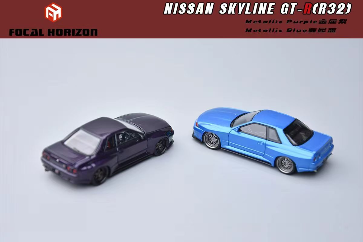 Focal Horizon FH 1/64 Skyline GT-R R32 【公式通販】 Focal Horizon