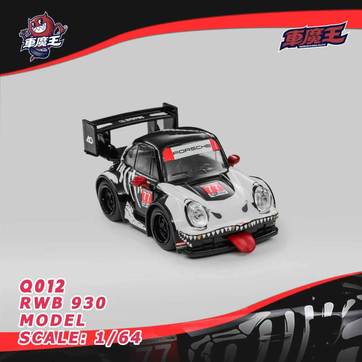 [Preorder] DEMON KING AUTO 1:64 PORSCHE RWB 930 Q Version Bone Dragon livery DKA-Q012