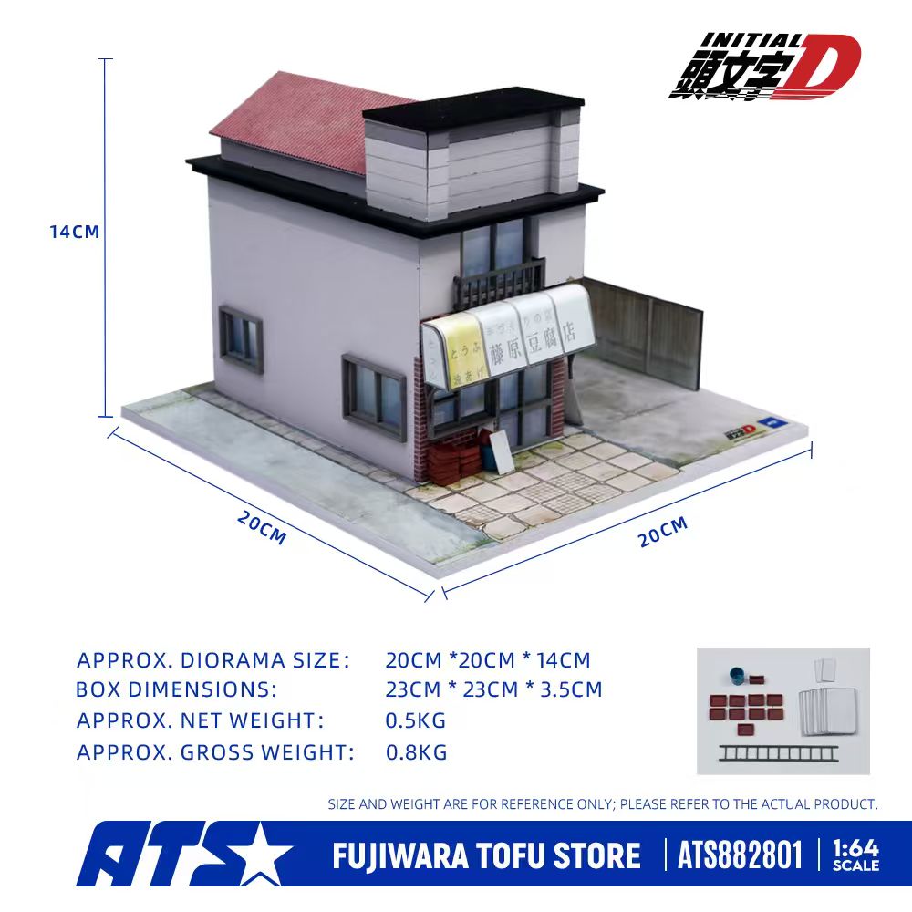 [Preorder] ATS 1:64 INITIAL D MANGA VERSION FUJIWARA TOFU SHOP DIORAMA ATS882801 (2 Verisons)