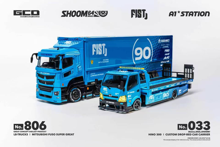 [Preorder] GCD x FIST x A1-STATION x Shoom64 1:64 LBWK MITSUBISHI FUSO SUPER GREAT and HINO 300 Custom Drop-Bed Car Carrier (2 Versions)