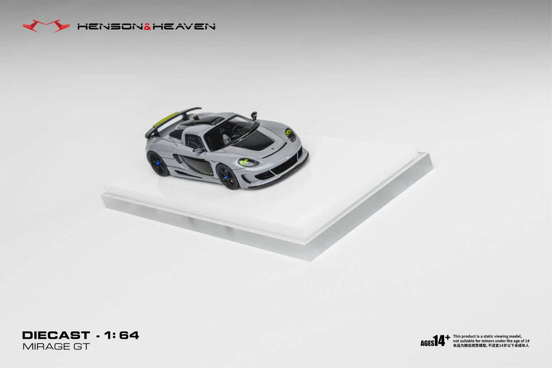 [Preorder] HH Model 1:64 Gemera Mirage GT (3 Colours)