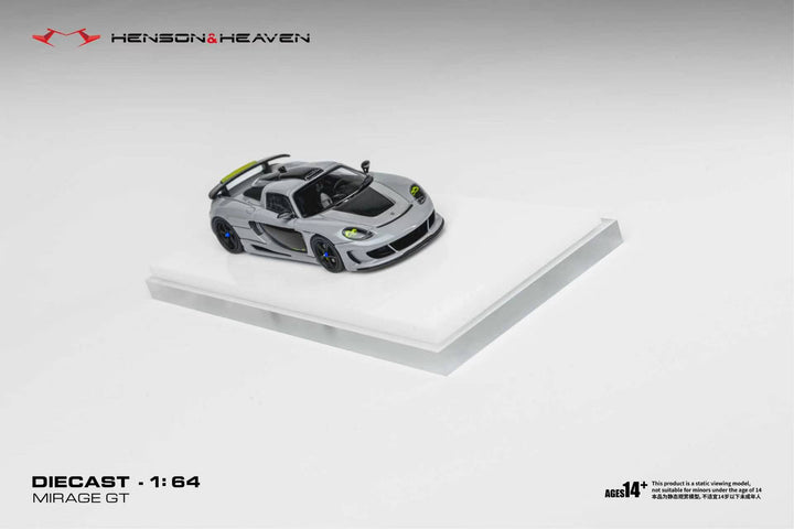 [Preorder] HH Model 1:64 Gemera Mirage GT (3 Colours)