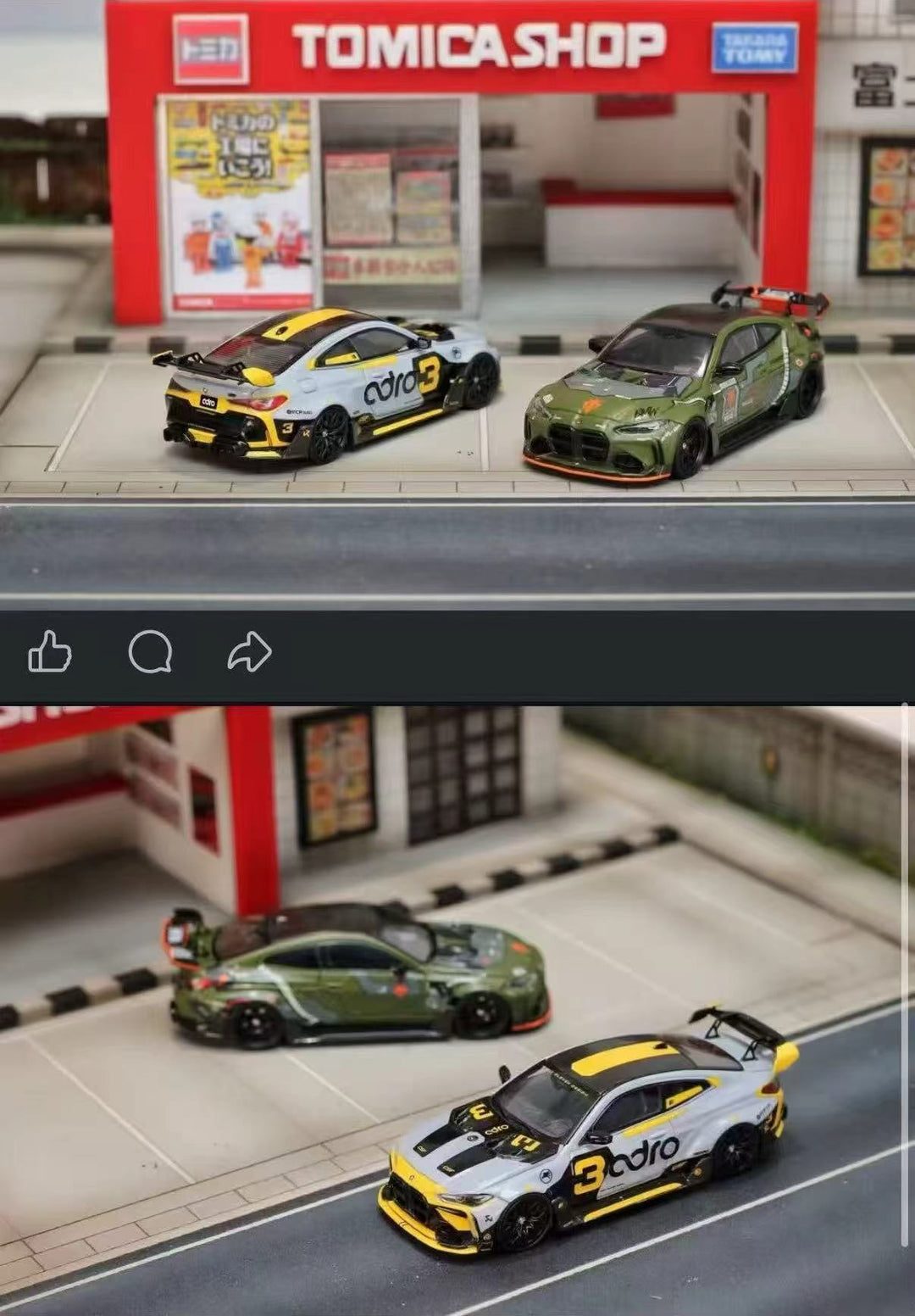 Street Weapon 1:64 BMW M4 Widebody Foshan APA XPO (2 Colours)