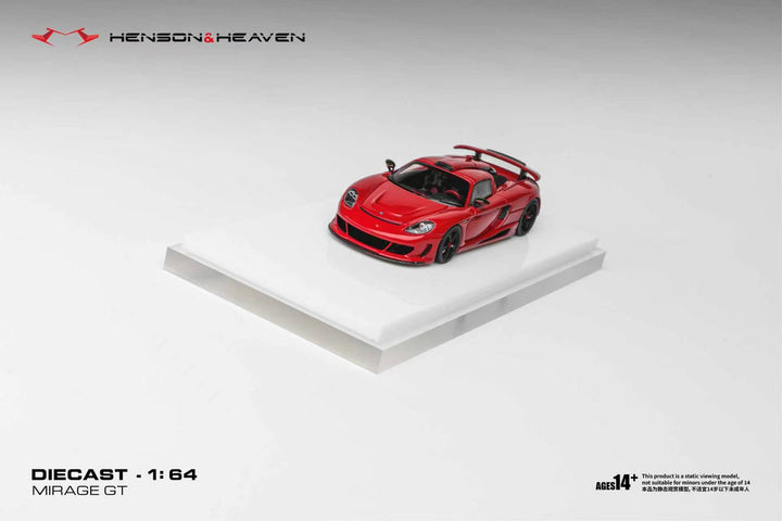 [Preorder] HH Model 1:64 Gemera Mirage GT (3 Colours)