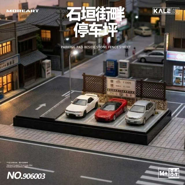 [Preorder] MoreArt x KALE 1:64 Miniature Simulated Scene (2 Versions) KL906003/ KL906004