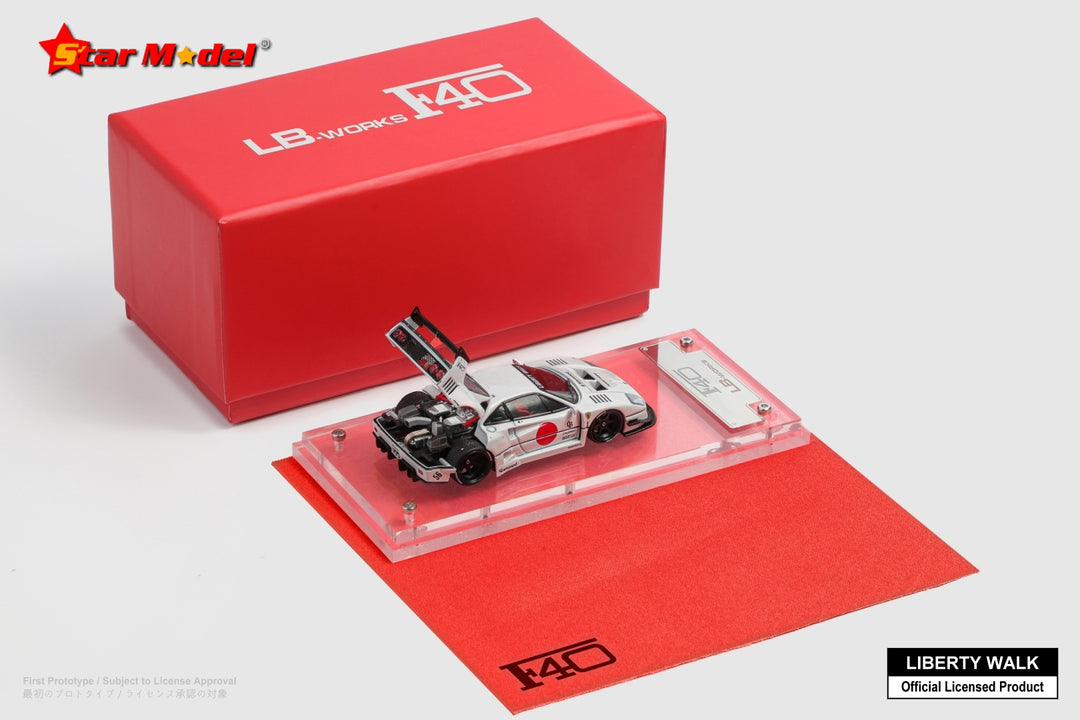 Diecast model cars Ferrari F40 1/64 INNO64 LBWK white/Décorer Diecast model cars Ferrari F40 1/64 INNO64 LBWK white/Décorer