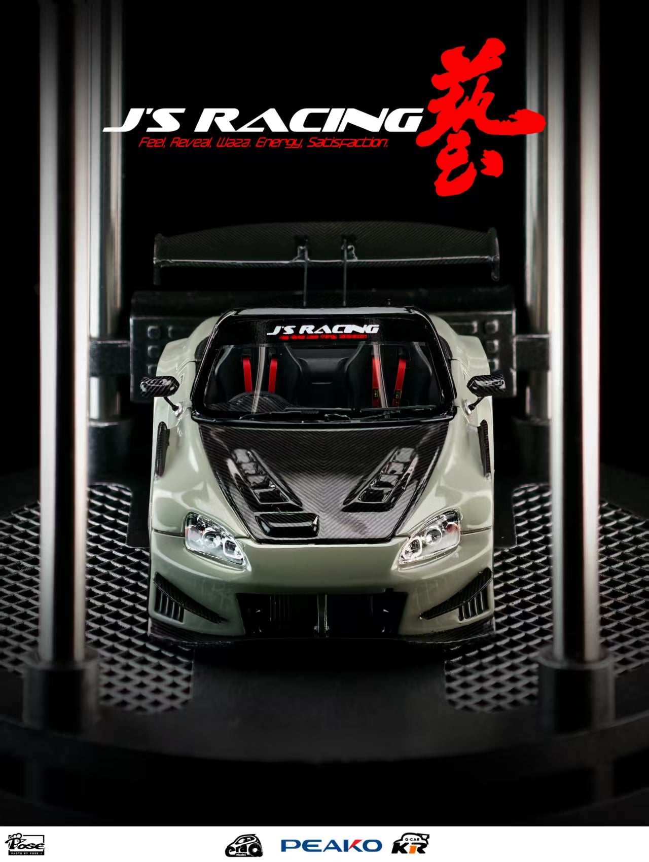 Preorder] Era Q & Peako 1:64 Honda S2000 J's Racing 2025 Tokyo