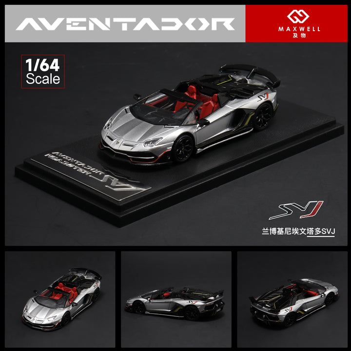 [Preorder] Maxwell Model 1:64 Lamborghini Aventador SVJ63 Roadster (2 Colours)
