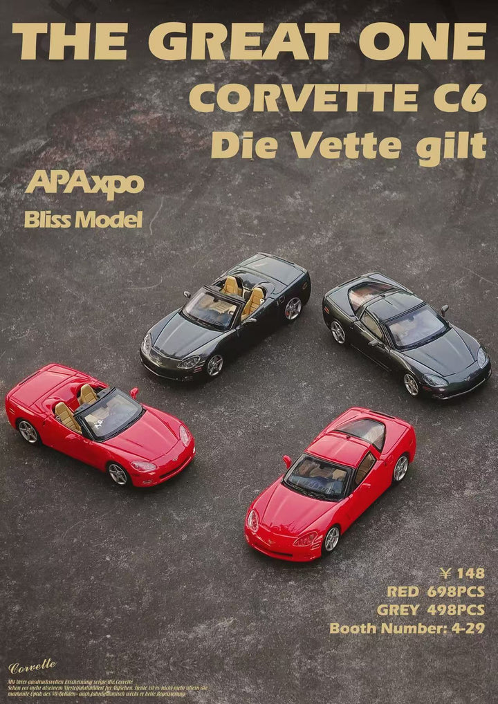 [Preorder] BLISS 1:64 CORVETTE C6 Foshan APAxpo Special Exhibition Edition (4 Versions)