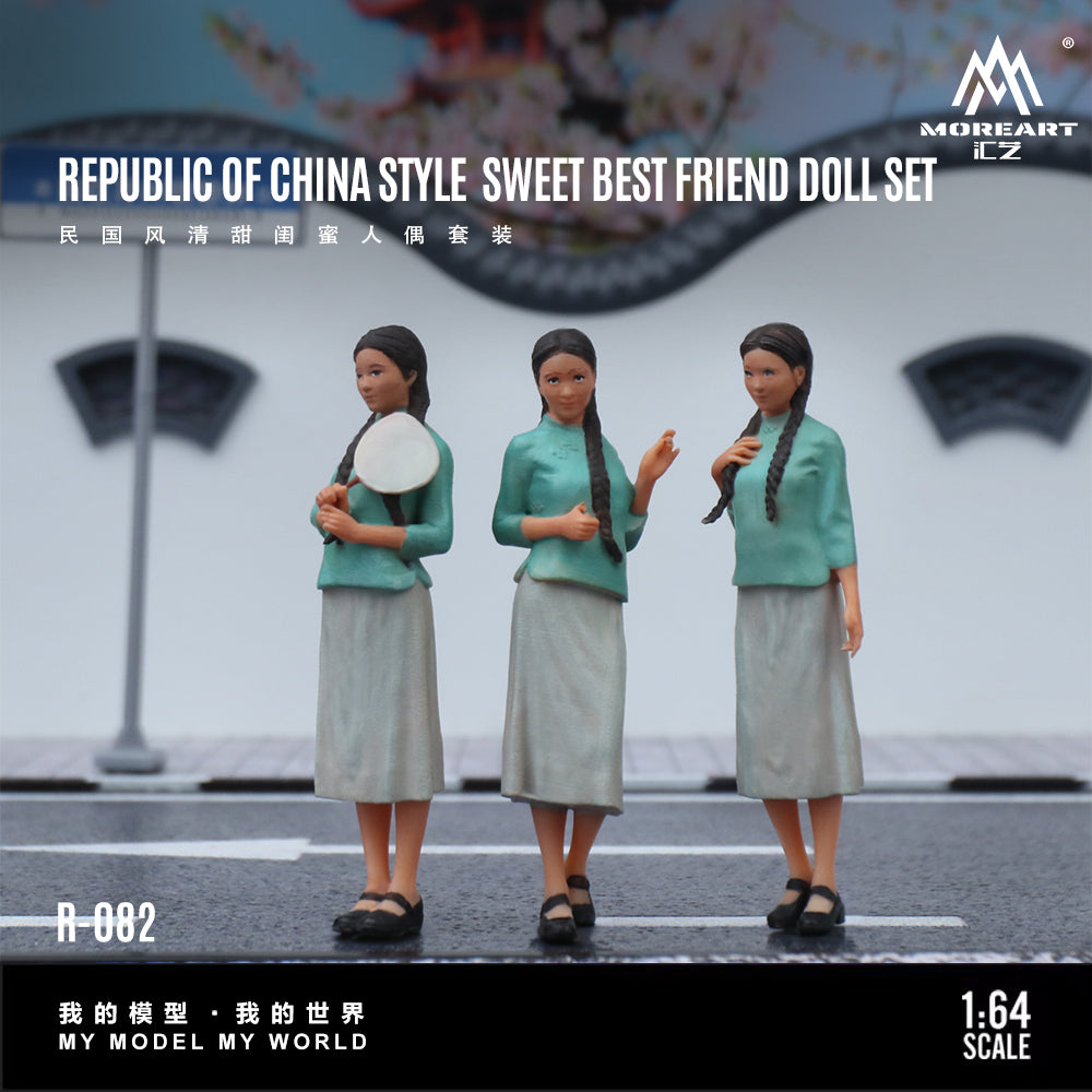 [Preorder] MoreArt 1:64 REPUBLIC OF CHINA STYLE SWEET BEST FRIEND DOLL SET MO223082