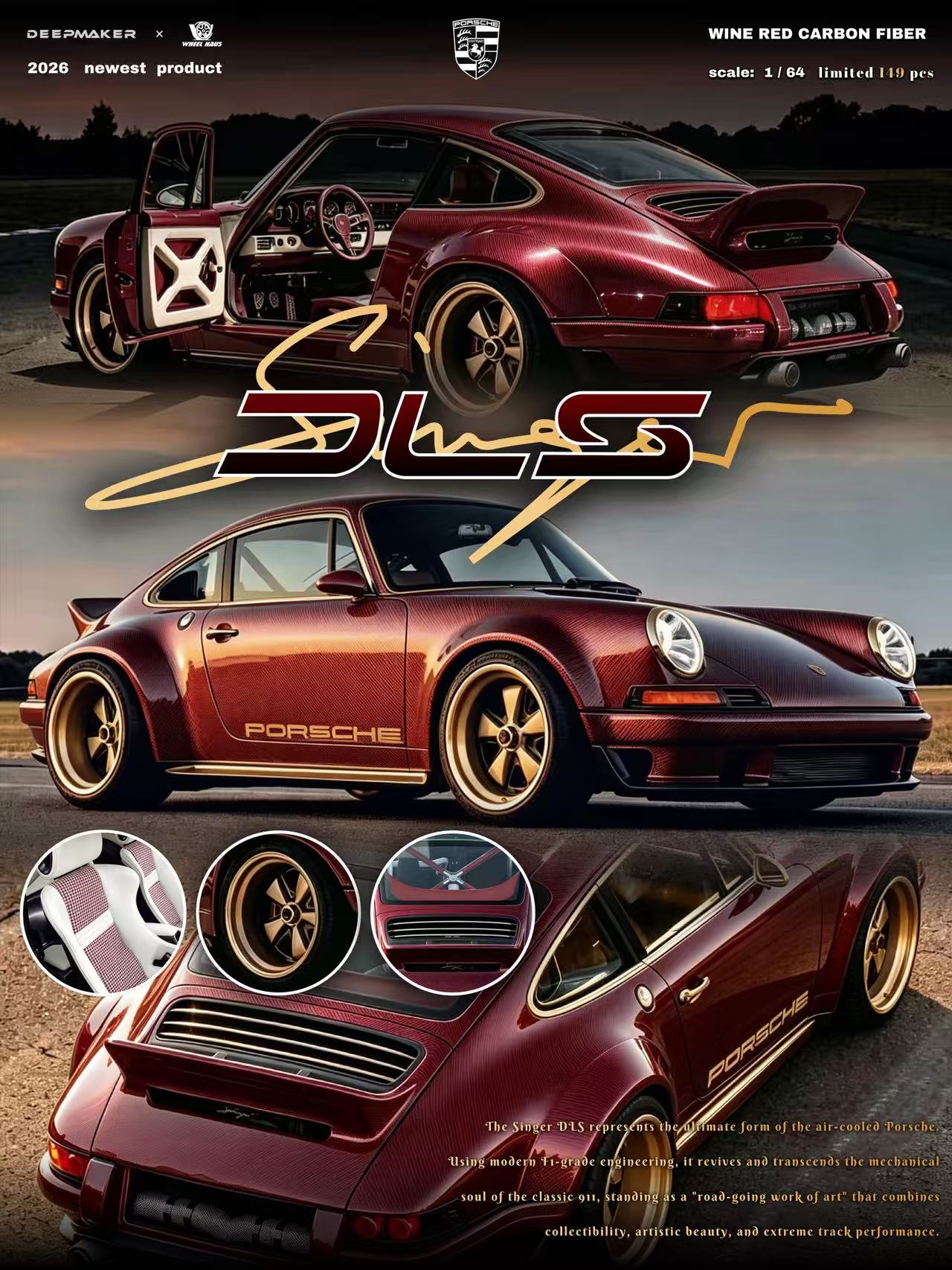 deepmaker ポルシェ　911 Singer dls レッドカーボン DeepMaker x Wheel Haus 1:64 Porsche Singer DLS Wine Red Carbon
