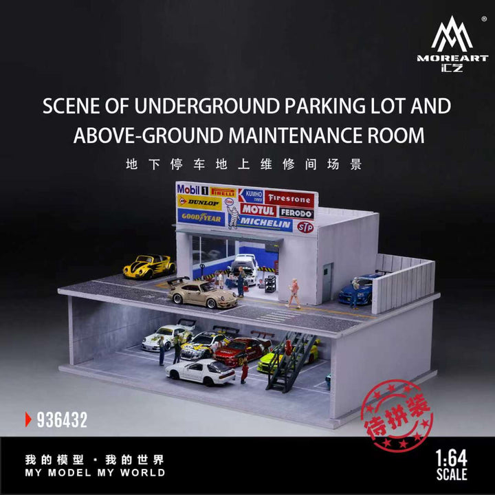 [Preorder] MoreArt 1:64 SCENE OF UNDERGROUND PARKING LOT AND ABOVE-GROUND MAINTENANCE ROOM MO936432