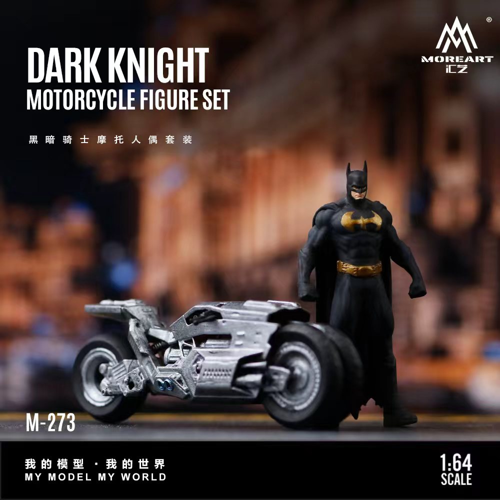[Preorder] MoreArt 1:64 DARK KNIGHT MOTORCYCLE FIGURE SET MO222273