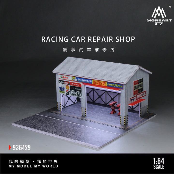 [Preorder] MoreArt 1:64 RACING CAR REPAIR SHOP MO936429