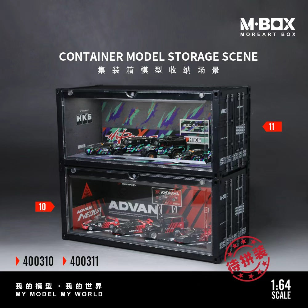 [Preorder] MBOX 1:64 CONTAINER MODEL STORAGE SCENE (2 Versions) MB400310/MB400311