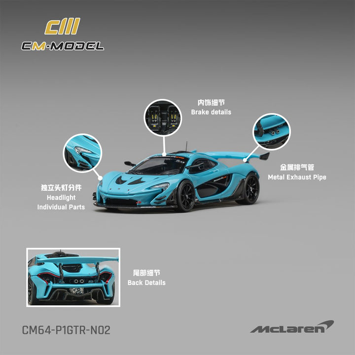 [Preorder] CM Model 1:64 Mclaren P1GTR Iridium Blue CM64‑P1GTR‑N02