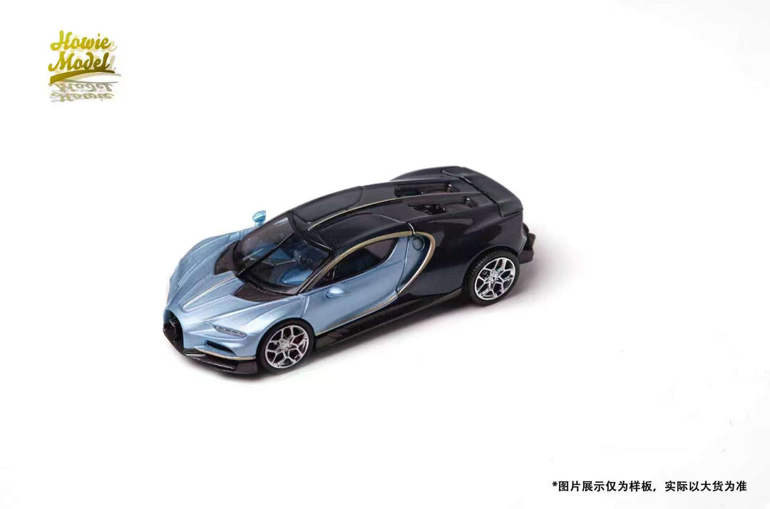 [Preorder] Howie Model 1:64 Bugatti Tourbillon (4 Colours)