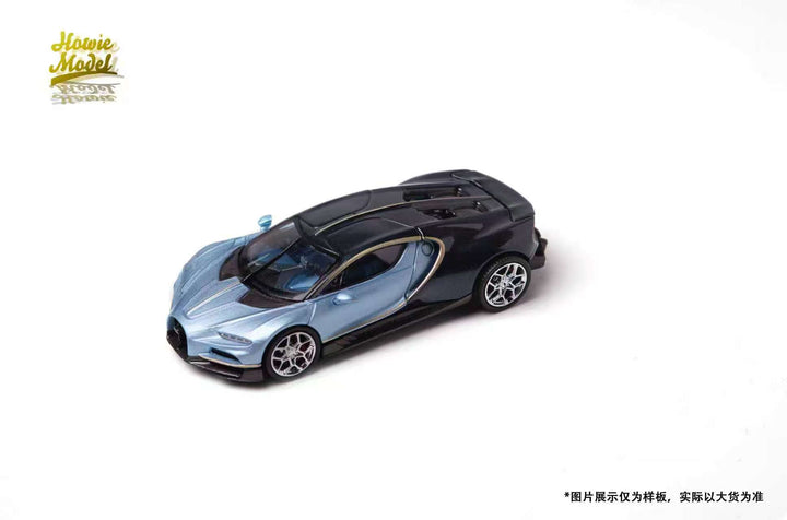 [Preorder] Howie Model 1:64 Bugatti Tourbillon (4 Colours)