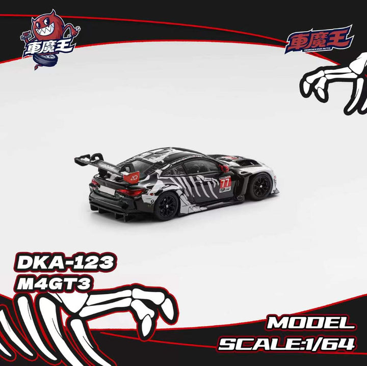 [Preorder] DEMON KING AUTO 1:64 BMW M4 GT3 Bone Dragon Livery DKA-123