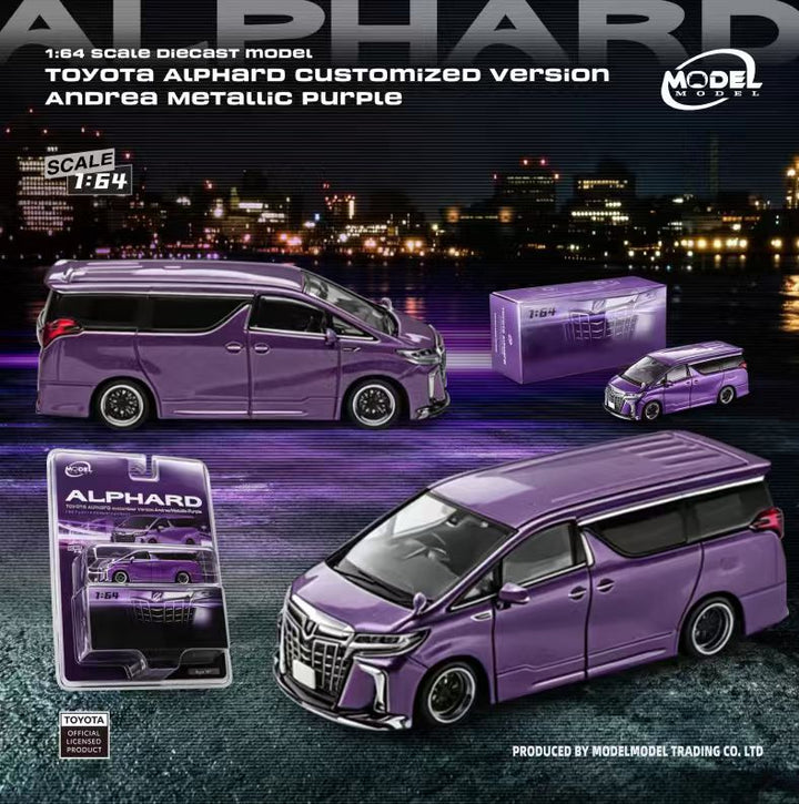 [Preorder] Model Model 1:64 Toyota Alphard Andrea Metallic Purple MM64-Alphard-003