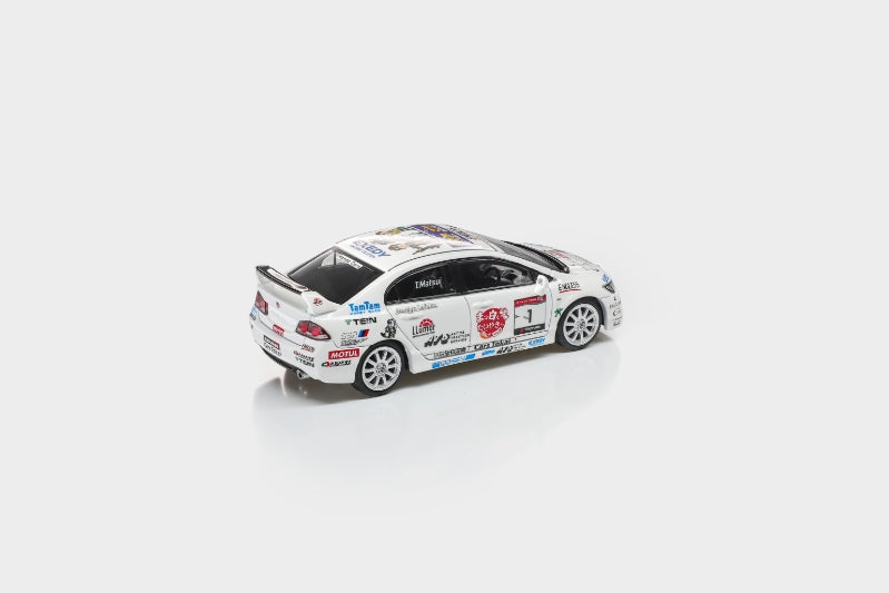 [Preorder] Modelmodel 1:64 Honda Civic Type-R FD2 