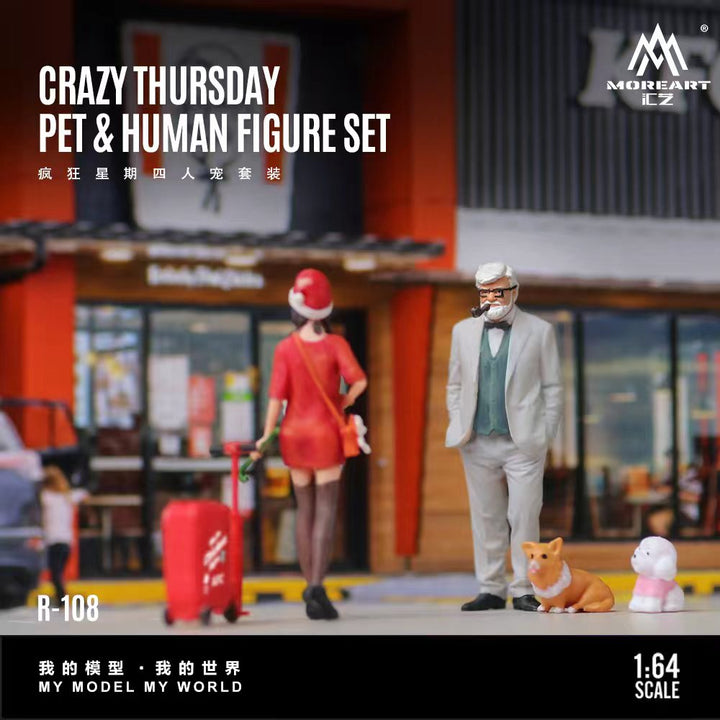 [Preorder] MoreArt 1:64 Crazy Thursday Pet &amp; Human Figure Set MO223108