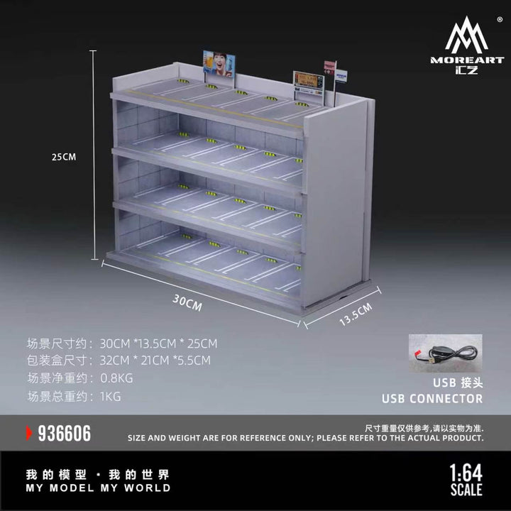 [Preorder] MoreArt 1:64 SCENE F OF A JAPANESE PARKING BUILDING MO936606