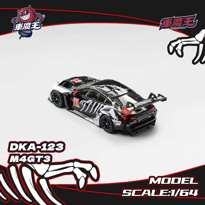 [Preorder] DEMON KING AUTO 1:64 BMW M4 GT3 Bone Dragon Livery DKA-123