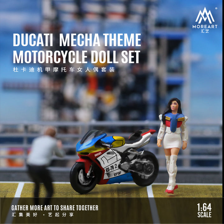 [Preorder] MoreArt 1:64 Ducati Mecha Theme MOTORCYCLE DOLL