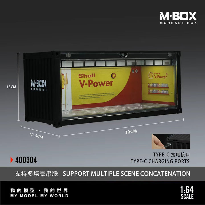 [Preorder] MBOX 1:64 CONTAINER MODEL STORAGE SCENE (3 Versions) MB400304/MB400305/MB400306