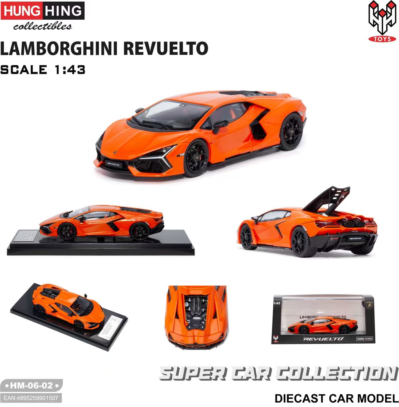 ミニカー Lamborghini Revuelto HungHing Toys 1:43 LAMBORGHINI Revuelto (3 Colours) – Horizon Diecast