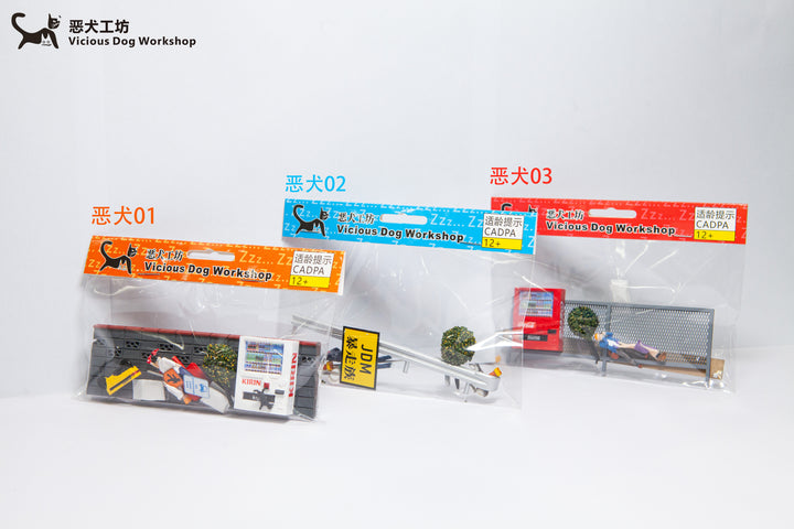 [Preorder] Vicious Dog Workshop 1:64 3 Colours Accessories Scene Set (3 Versions)