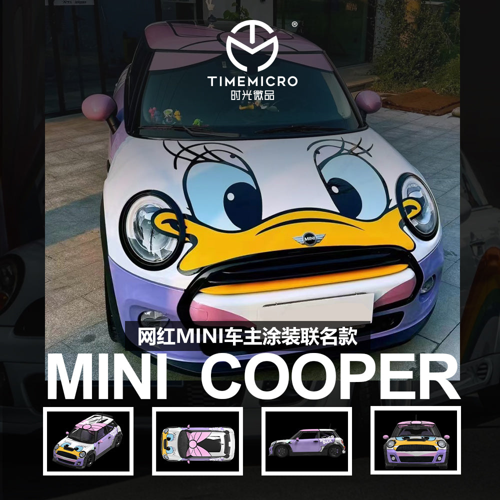 TimeMicro x Internet celebrity owner joint 1:64 BMW MINI COOPER