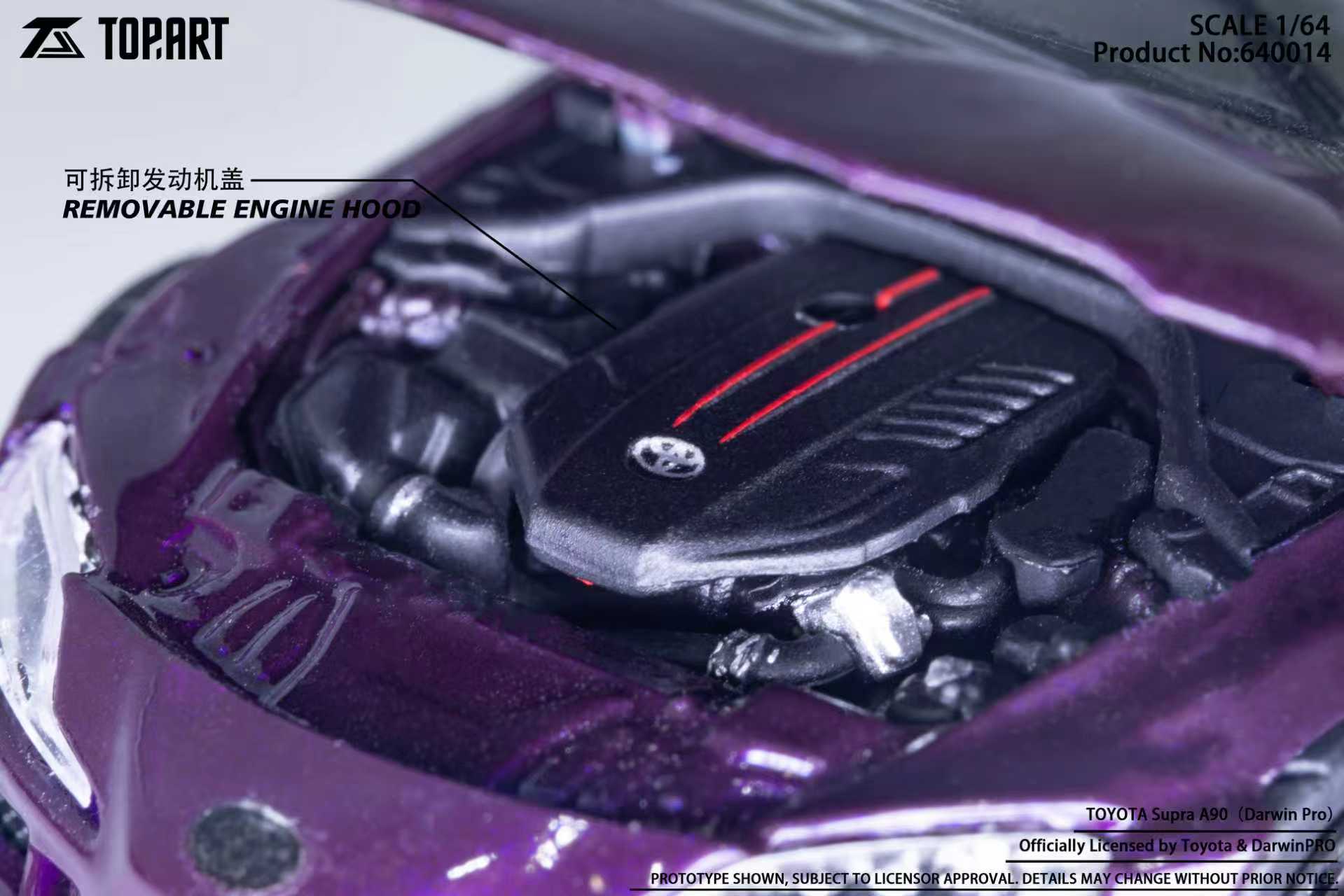 T-ARA JAPAN DEBUT プロモーション(非売品) Preorder] TOPART 1:64 Toyota Supra A90 Darwin Pro TAO640014