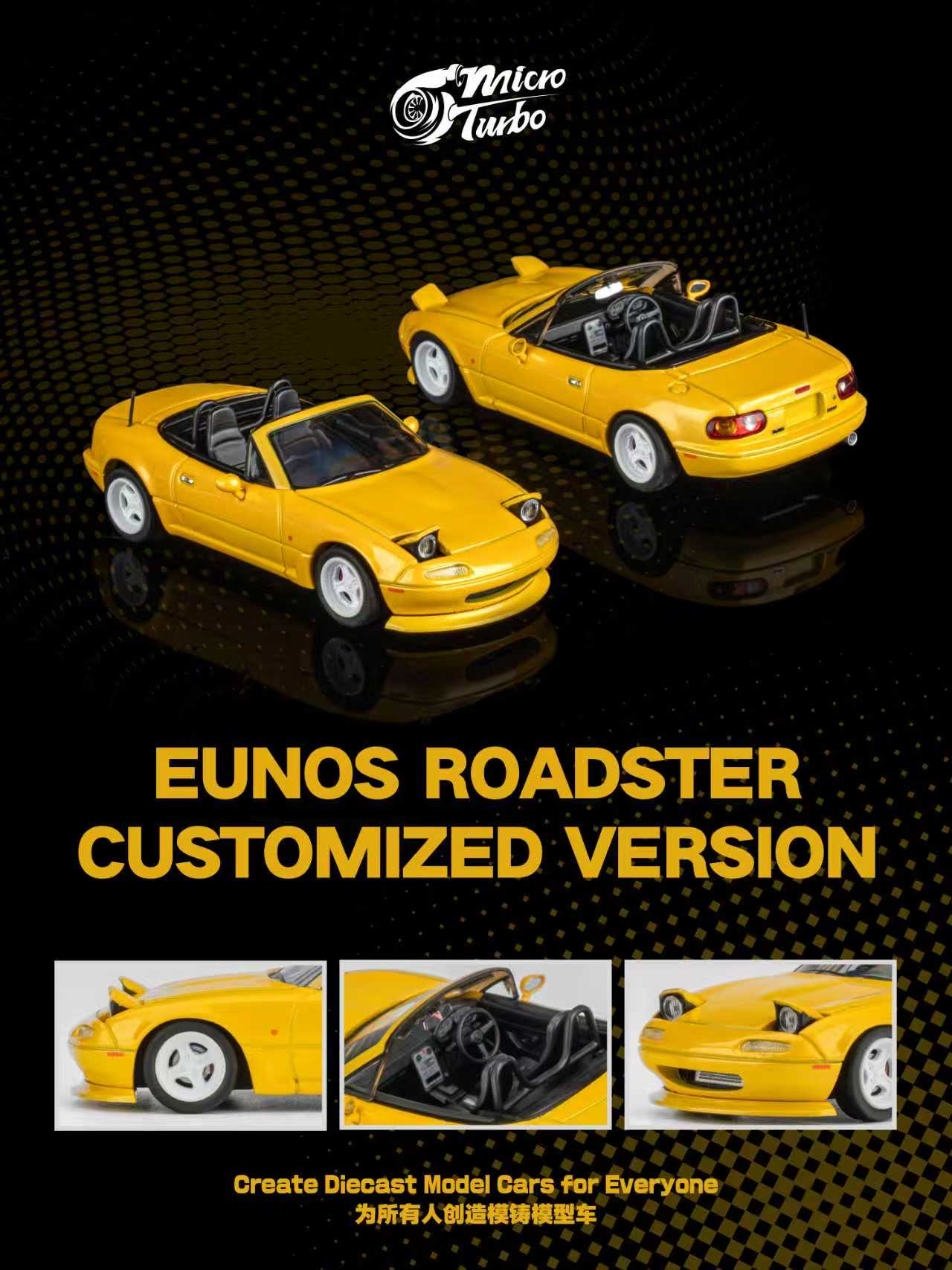 Preorder] Microturbo 1:64 Mazda MX5 - Metallic Yellow MT6403A7