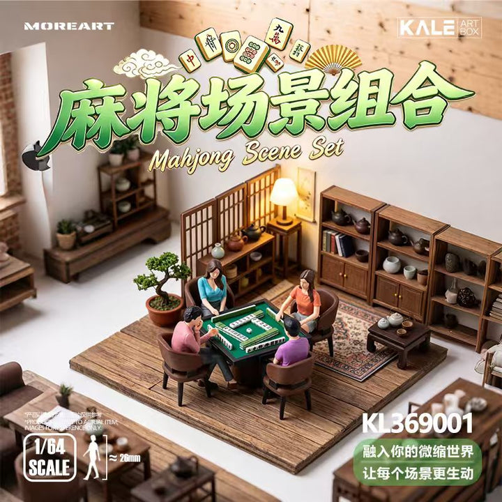 [Preorder] MoreArt x KALE 1:64 Mahjong Figurine Set KL369001