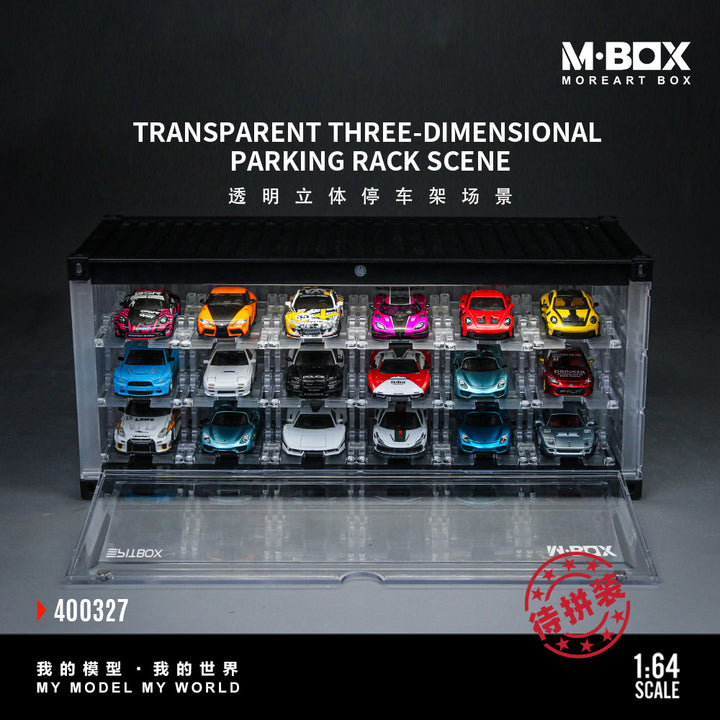 [Preorder] MBOX x PITBOX 1:64 TRANSPARENT THREE-DIMENSIONALPARKING RACK SCENE MB400327